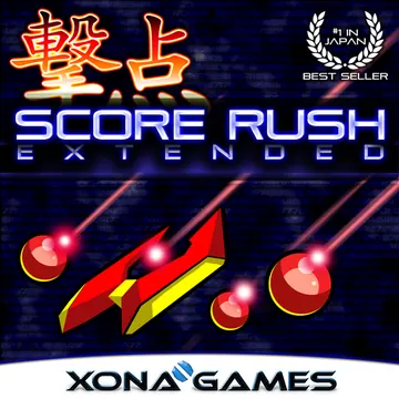 Score Rush Extended box art